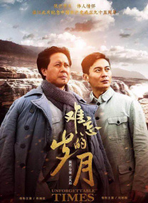 亚洲qvod图片区电影