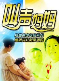 天天天天躁天天碰天天爱
