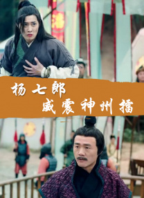 美国大片黄色