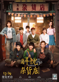 魅影直播522tv