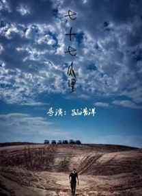 亚洲欧洲另类