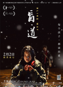 超碰娱乐
