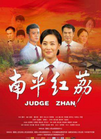 亚洲啊v在线