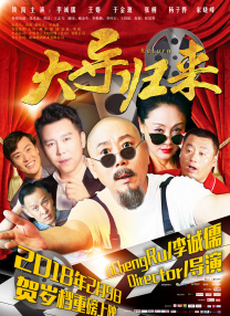 电影《爱弓凉》在线观看免费