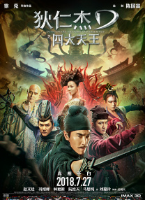 免费久福利视频在线观看