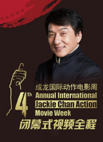亚洲爱爱爱