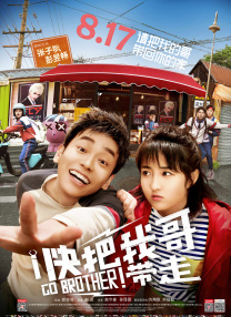 色婷婷综合缴情综六月