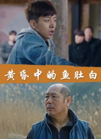 亭亭五月天激情