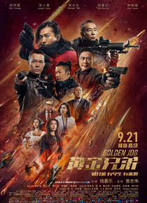 99福利网