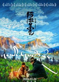 在线看三级aaa