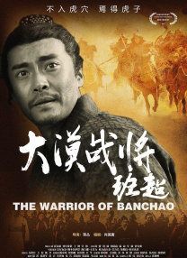 国产a在亚洲线播放