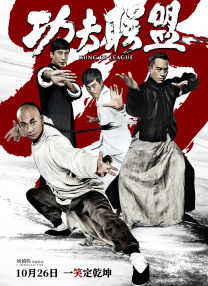 gogogo日本免费观看片