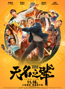 五月婷婷中文字幕