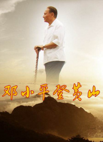 亚洲精品无码不卡在线播放he