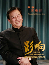 久久久久久久久精品中文字幕蜜月
