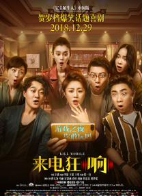 69x在线