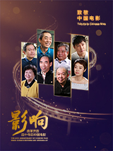 国产在线不卡免费播放