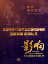 中文字幕综合在线