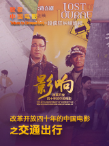 韩国级三电影