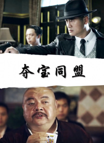 在线中文字幕视频
