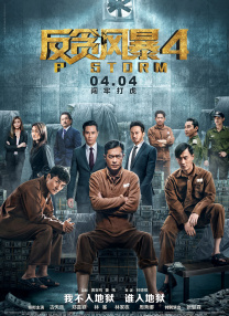av仓库在线