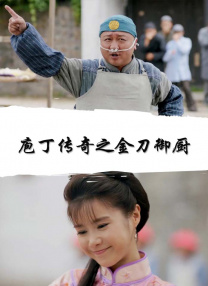 制服丝袜电影网