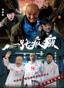 手机av在线看
