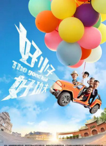 免费观看亚洲