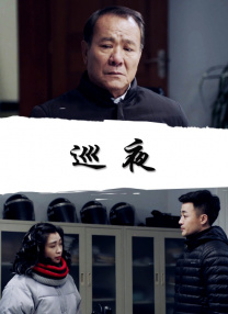 狠狠色丁香婷婷综合激情