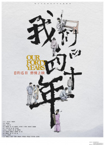 欧美电影天堂