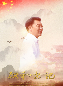 欧美一级特黄aa大片