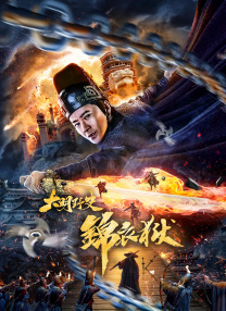 欧美另类一区二区三区