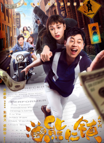 五月婷亚洲