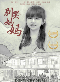 欧美韩国精品另类综合