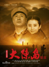 2o2o天天看夜夜看狠狠看