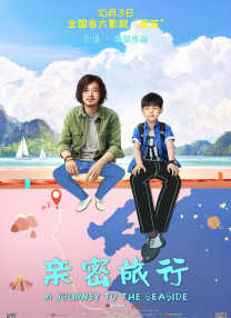 想要朋友的妈妈和妻子