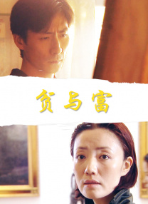 宅男看片网站