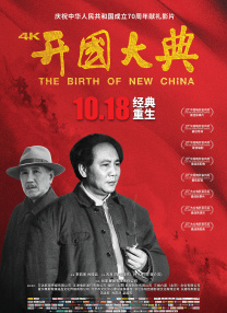屏幕在线