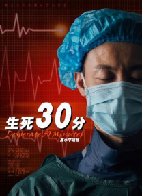 男人天堂官方网站