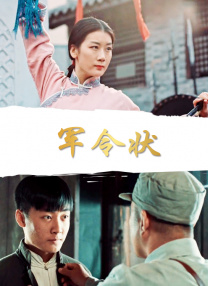 人人澡人人澡人人看添av