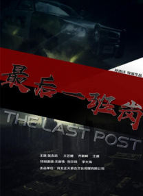 天美传媒媒体网站在线