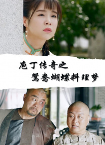 77777亚洲