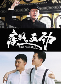 我爱avav色aⅴ爱avav