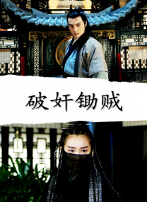 拍摄av现场失控高潮数次