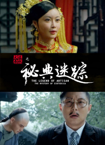 大色综合色综合资源站