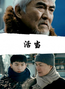 九九热中文字幕