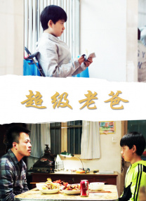 婷婷综合色伊人阁