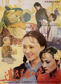 99久久伊人