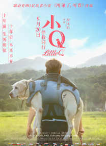 精品综合一区二区三区