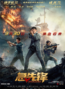 三个男人躁一个女人免费视频